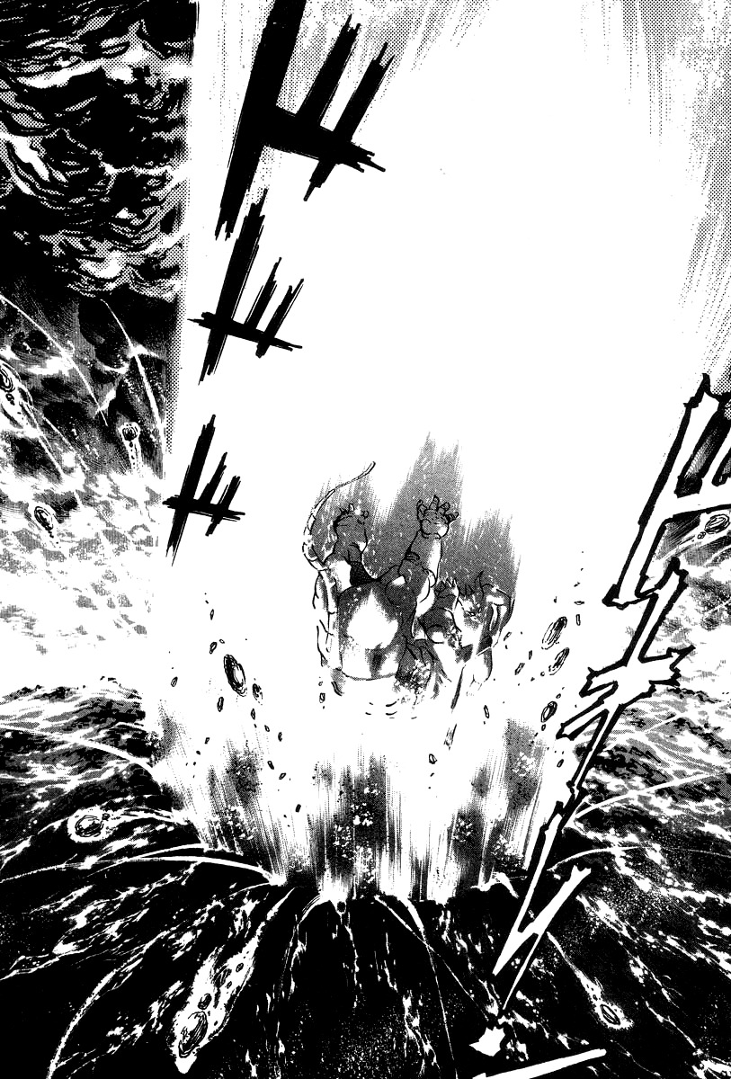 Devilman Lady Chapter 21 page 50 - Chapter 21: Silene's Picture for Hell