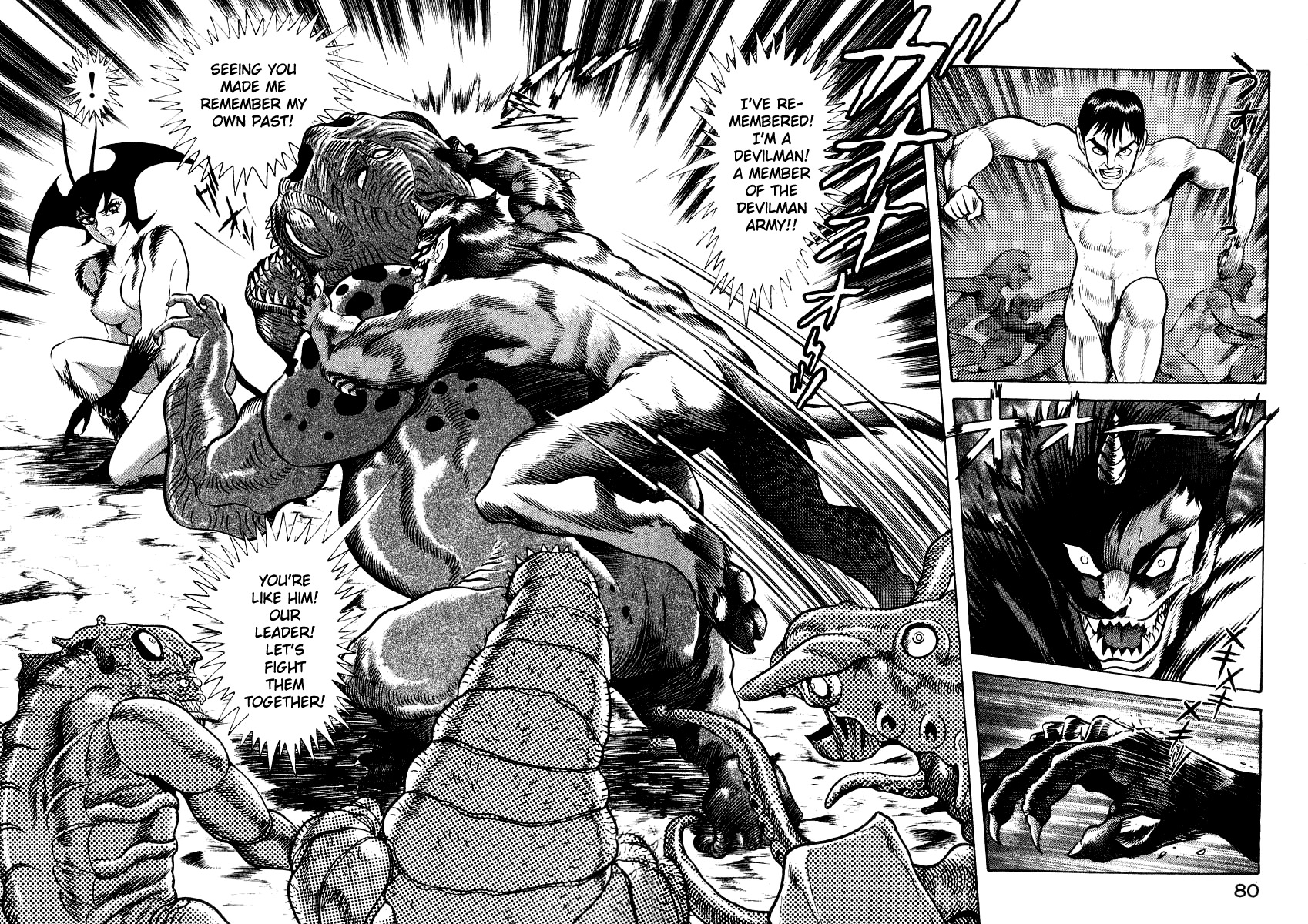 Devilman Lady Chapter 21 page 52 - Chapter 21: Silene's Picture for Hell