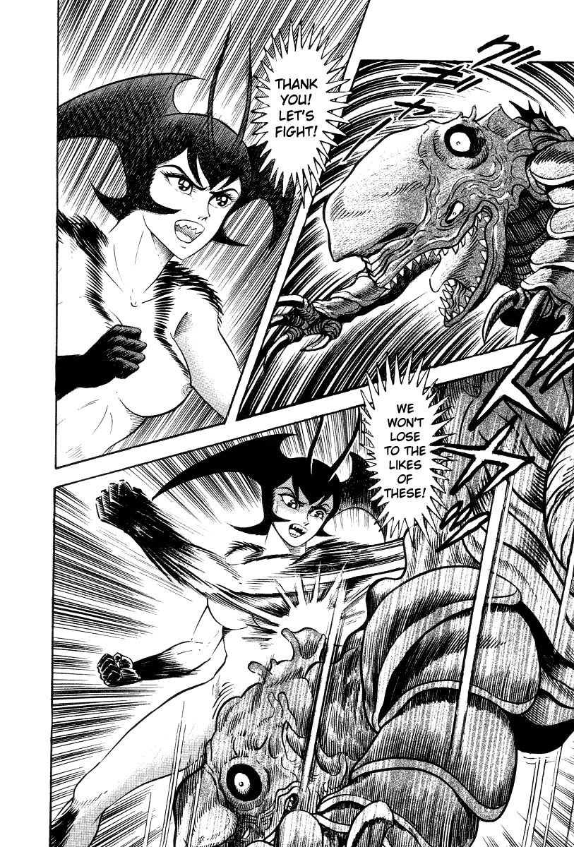 Devilman Lady Chapter 21 page 53 - Chapter 21: Silene's Picture for Hell