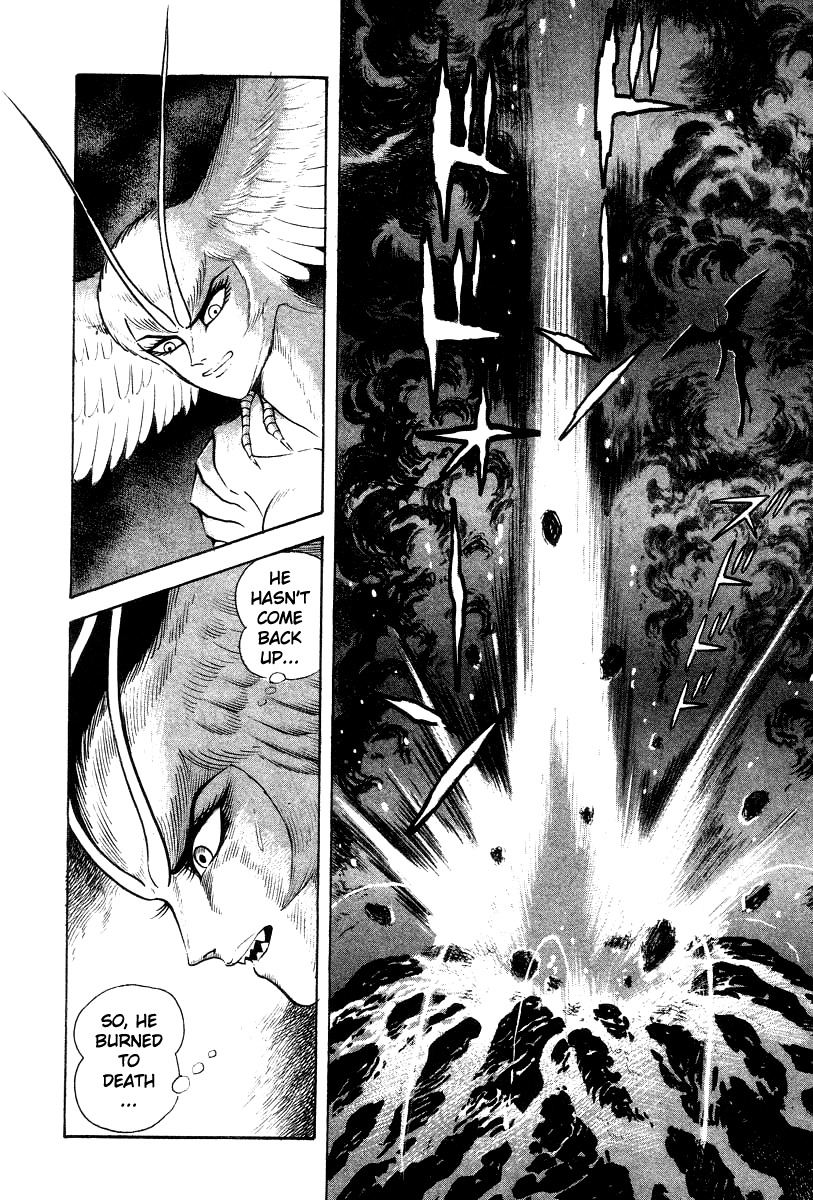 Devilman Lady Chapter 21 page 55 - Chapter 21: Silene's Picture for Hell