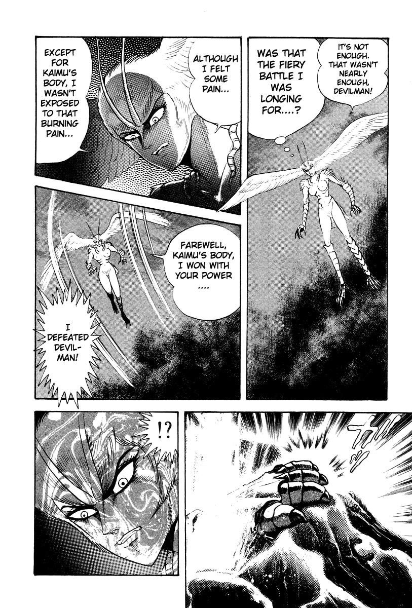 Devilman Lady Chapter 21 page 57 - Chapter 21: Silene's Picture for Hell