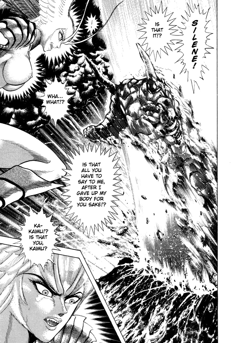 Devilman Lady Chapter 21 page 58 - Chapter 21: Silene's Picture for Hell