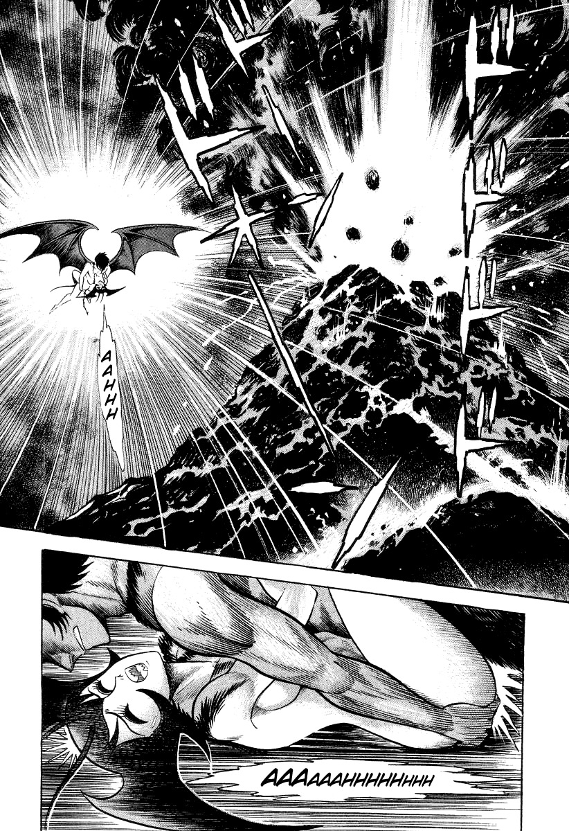 Devilman Lady Chapter 21 page 6 - Chapter 21: Silene's Picture for Hell
