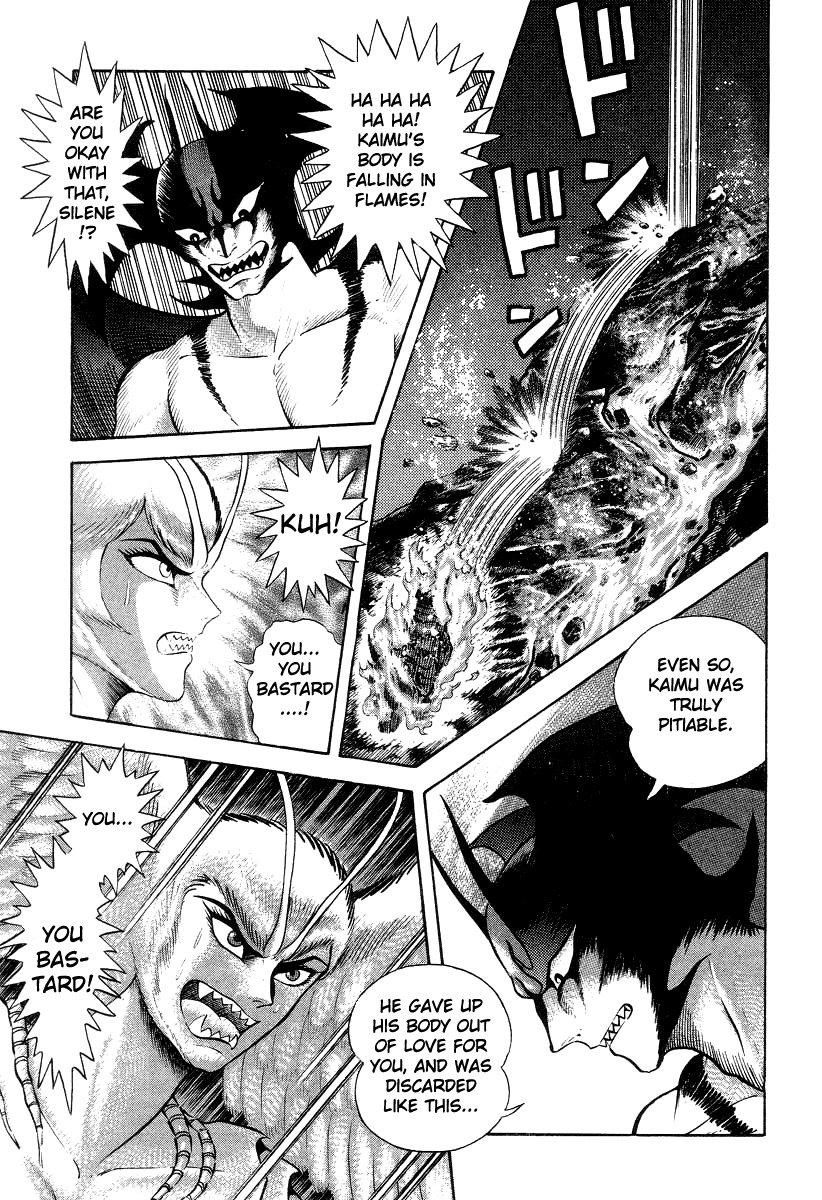 Devilman Lady Chapter 21 page 62 - Chapter 21: Silene's Picture for Hell