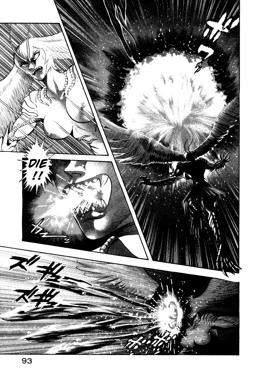 Devilman Lady Chapter 21 page 64 - Chapter 21: Silene's Picture for Hell