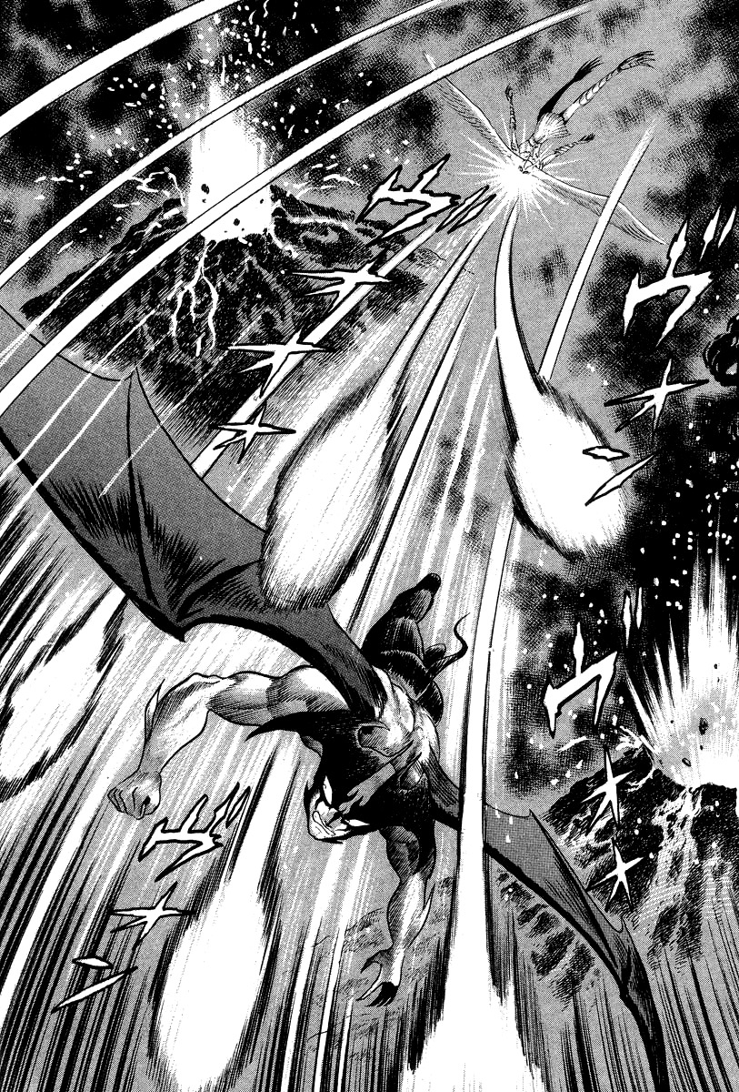 Devilman Lady Chapter 21 page 65 - Chapter 21: Silene's Picture for Hell