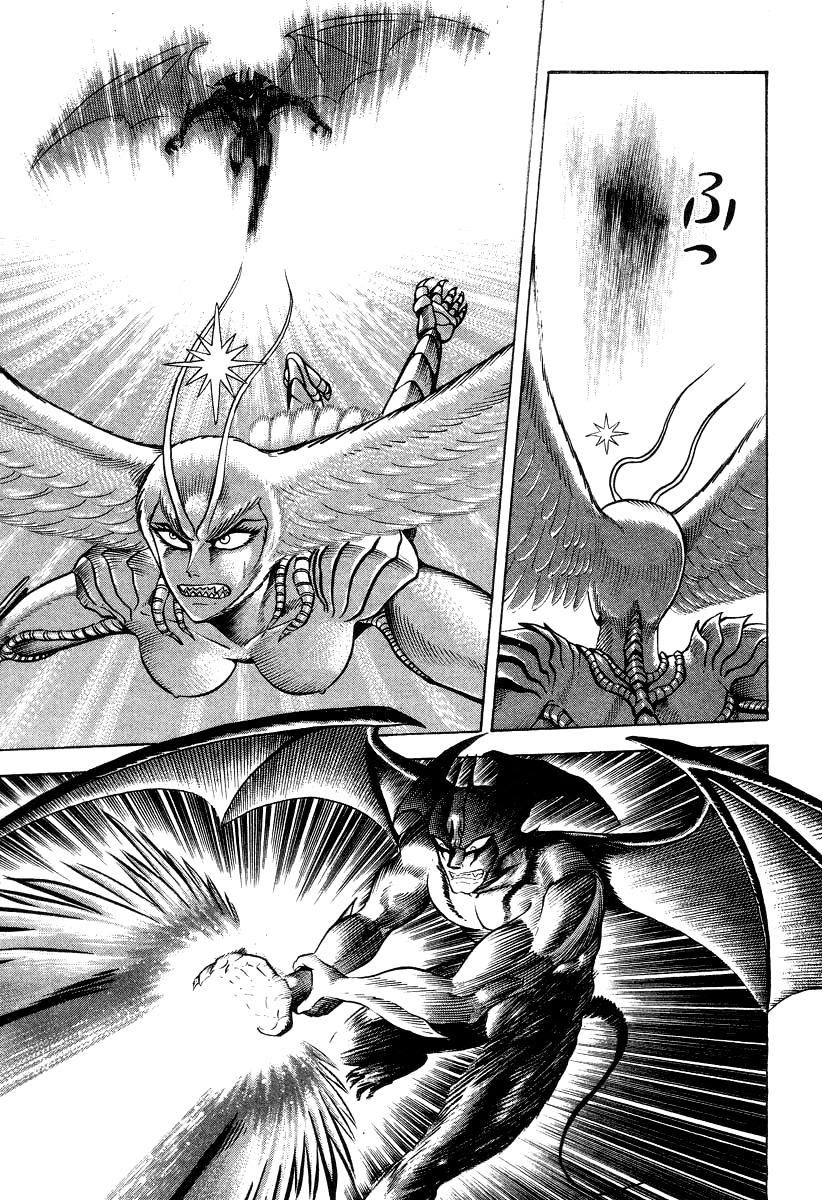 Devilman Lady Chapter 21 page 66 - Chapter 21: Silene's Picture for Hell