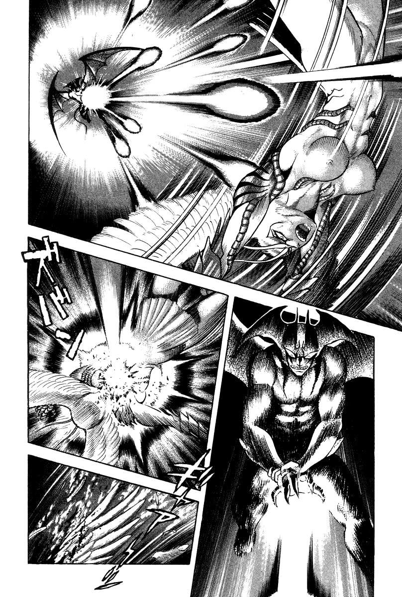 Devilman Lady Chapter 21 page 67 - Chapter 21: Silene's Picture for Hell
