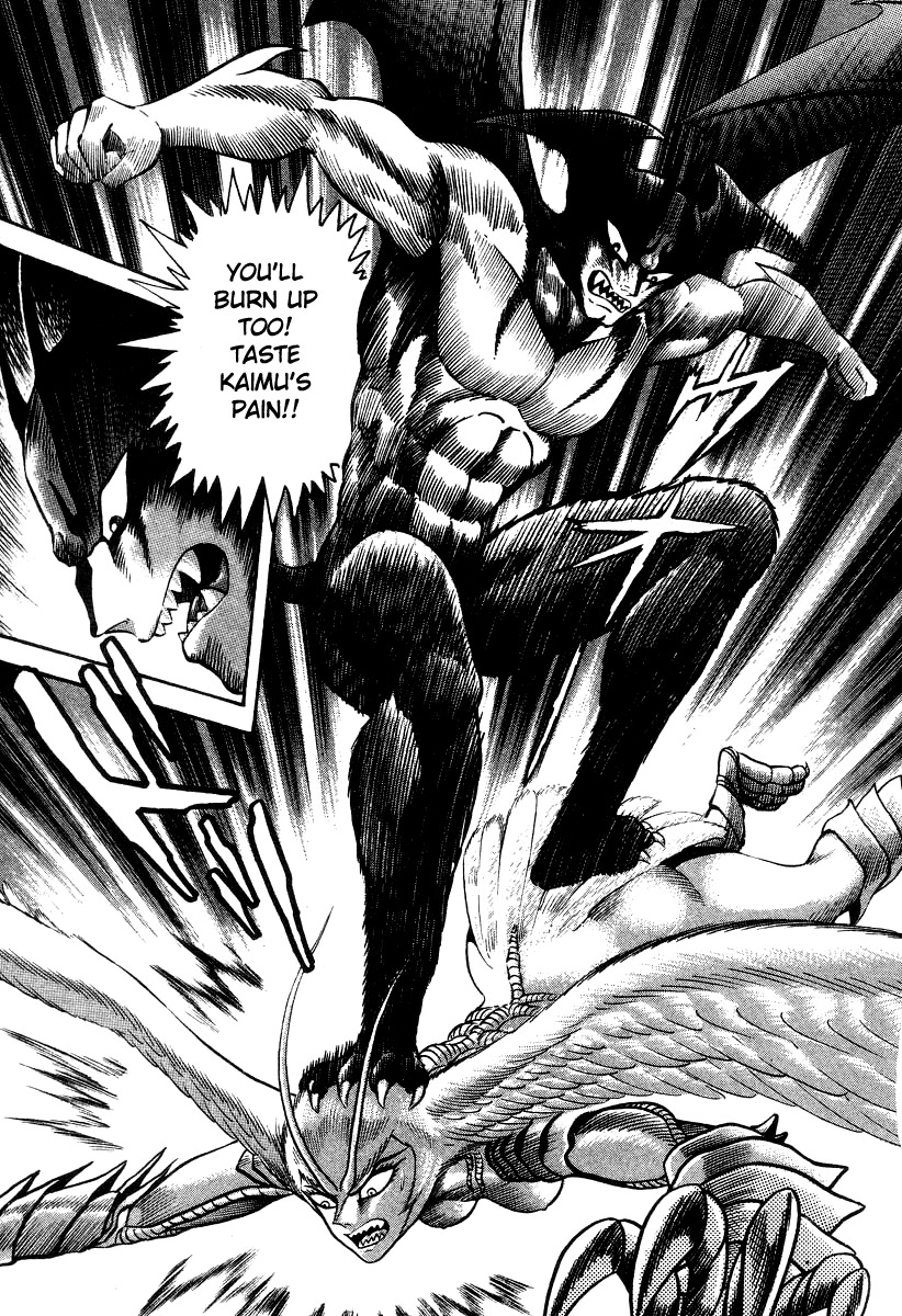Devilman Lady Chapter 21 page 68 - Chapter 21: Silene's Picture for Hell