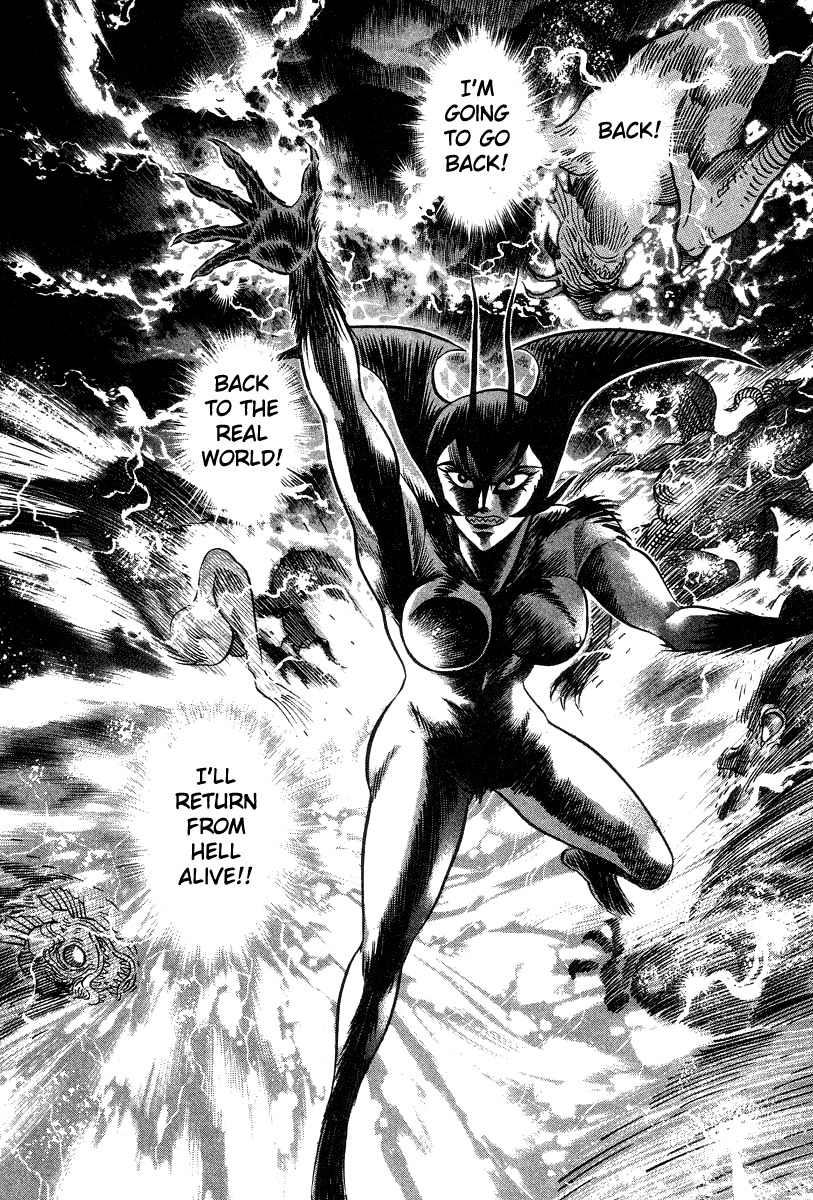 Devilman Lady Chapter 21 page 71 - Chapter 21: Silene's Picture for Hell