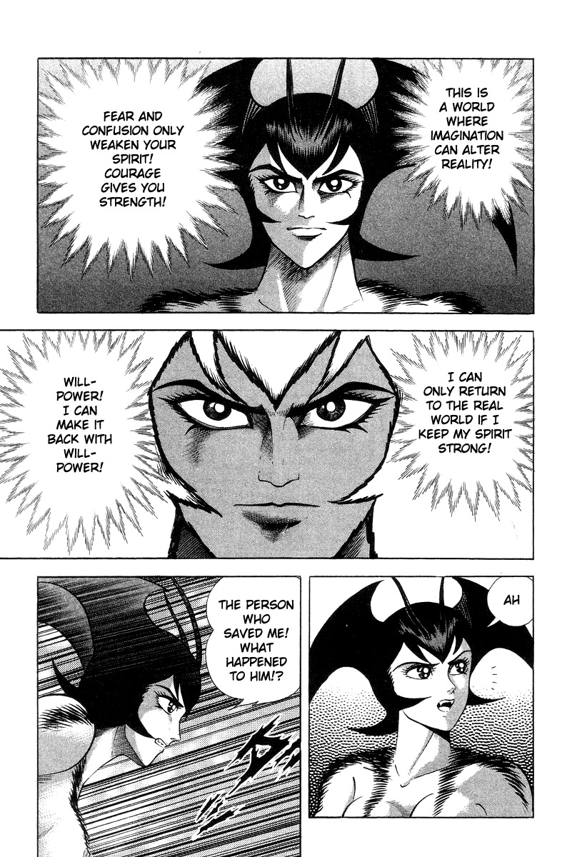 Devilman Lady Chapter 21 page 75 - Chapter 21: Silene's Picture for Hell