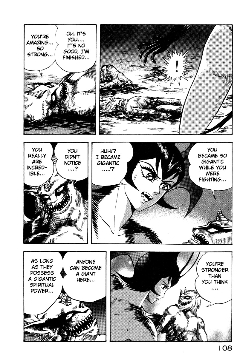 Devilman Lady Chapter 21 page 76 - Chapter 21: Silene's Picture for Hell