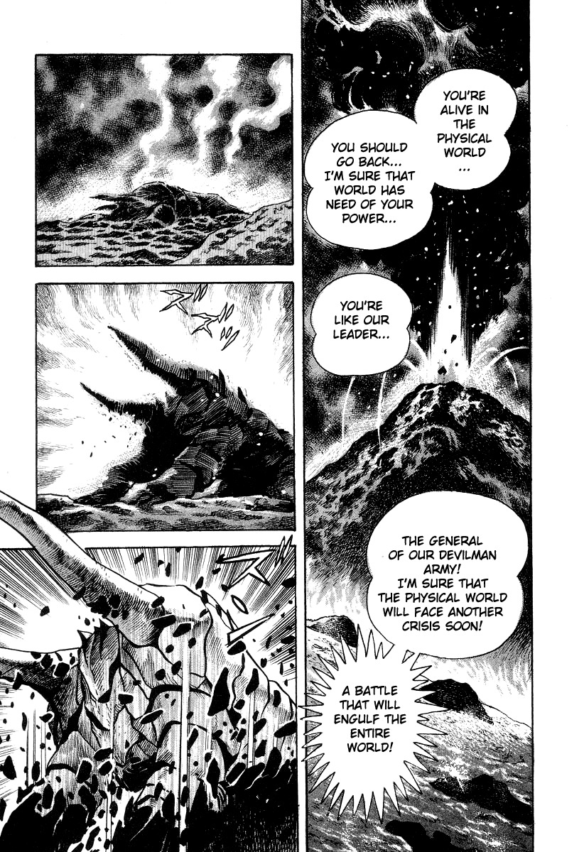 Devilman Lady Chapter 21 page 77 - Chapter 21: Silene's Picture for Hell