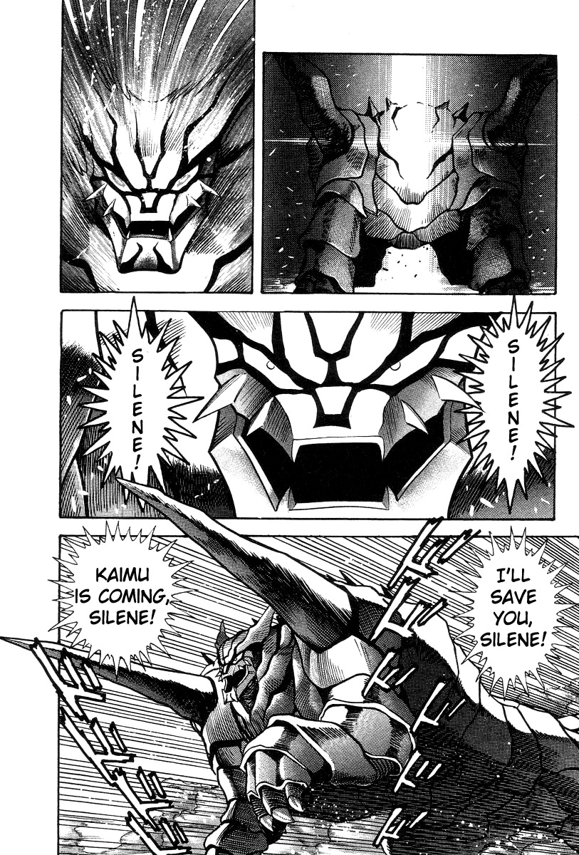 Devilman Lady Chapter 21 page 78 - Chapter 21: Silene's Picture for Hell