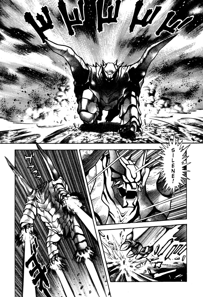 Devilman Lady Chapter 21 page 81 - Chapter 21: Silene's Picture for Hell