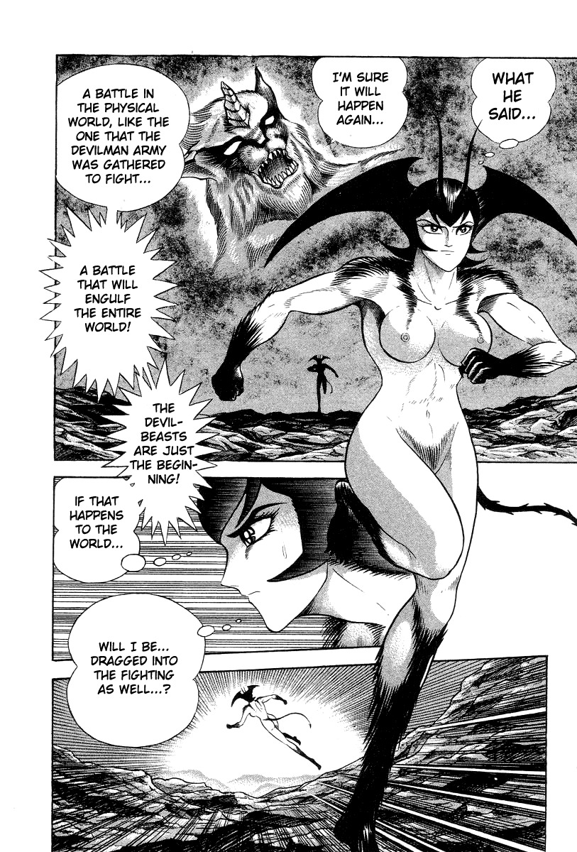 Devilman Lady Chapter 21 page 82 - Chapter 21: Silene's Picture for Hell