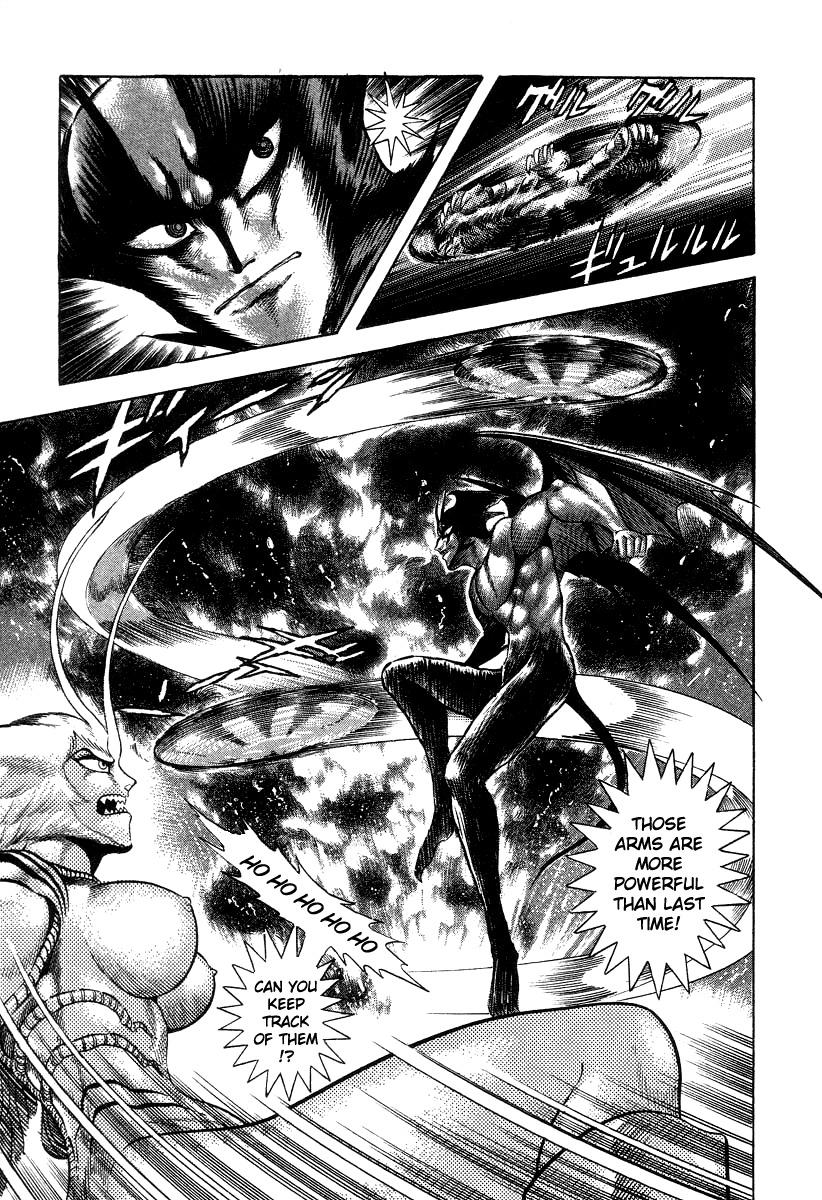 Devilman Lady Chapter 21 page 86 - Chapter 21: Silene's Picture for Hell