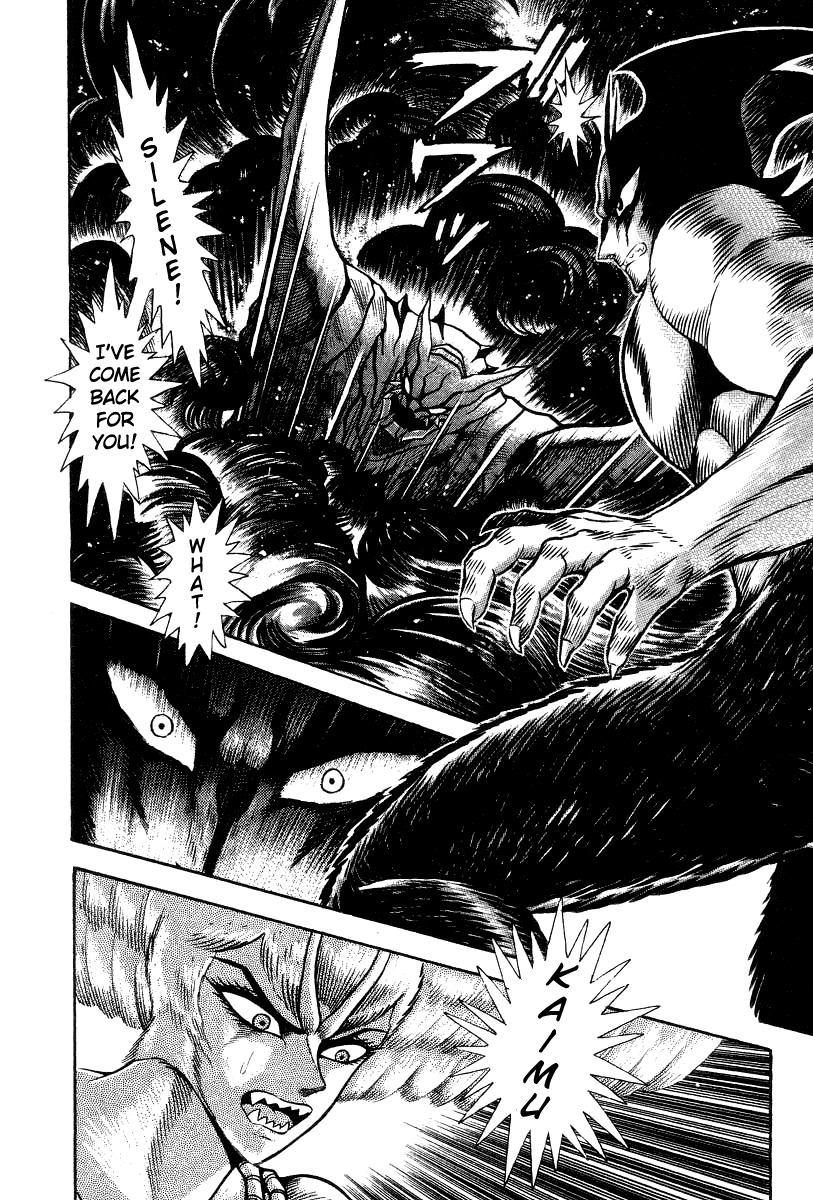 Devilman Lady Chapter 21 page 87 - Chapter 21: Silene's Picture for Hell