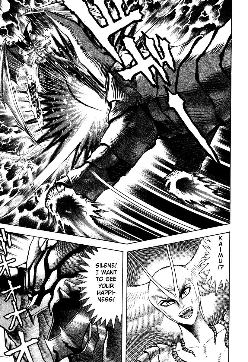 Devilman Lady Chapter 21 page 88 - Chapter 21: Silene's Picture for Hell