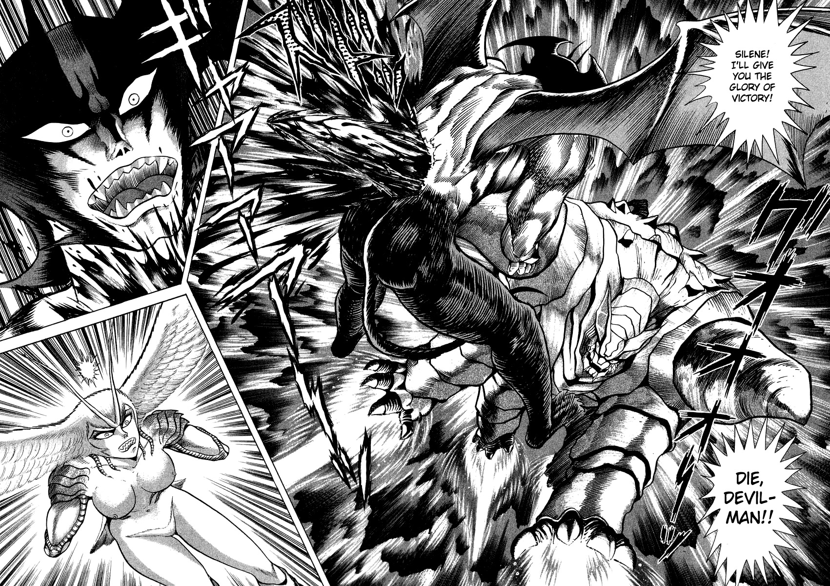 Devilman Lady Chapter 21 page 89 - Chapter 21: Silene's Picture for Hell