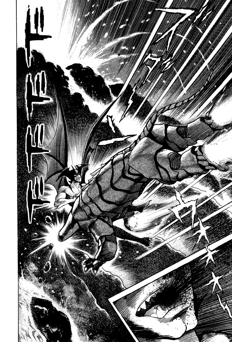 Devilman Lady Chapter 21 page 90 - Chapter 21: Silene's Picture for Hell