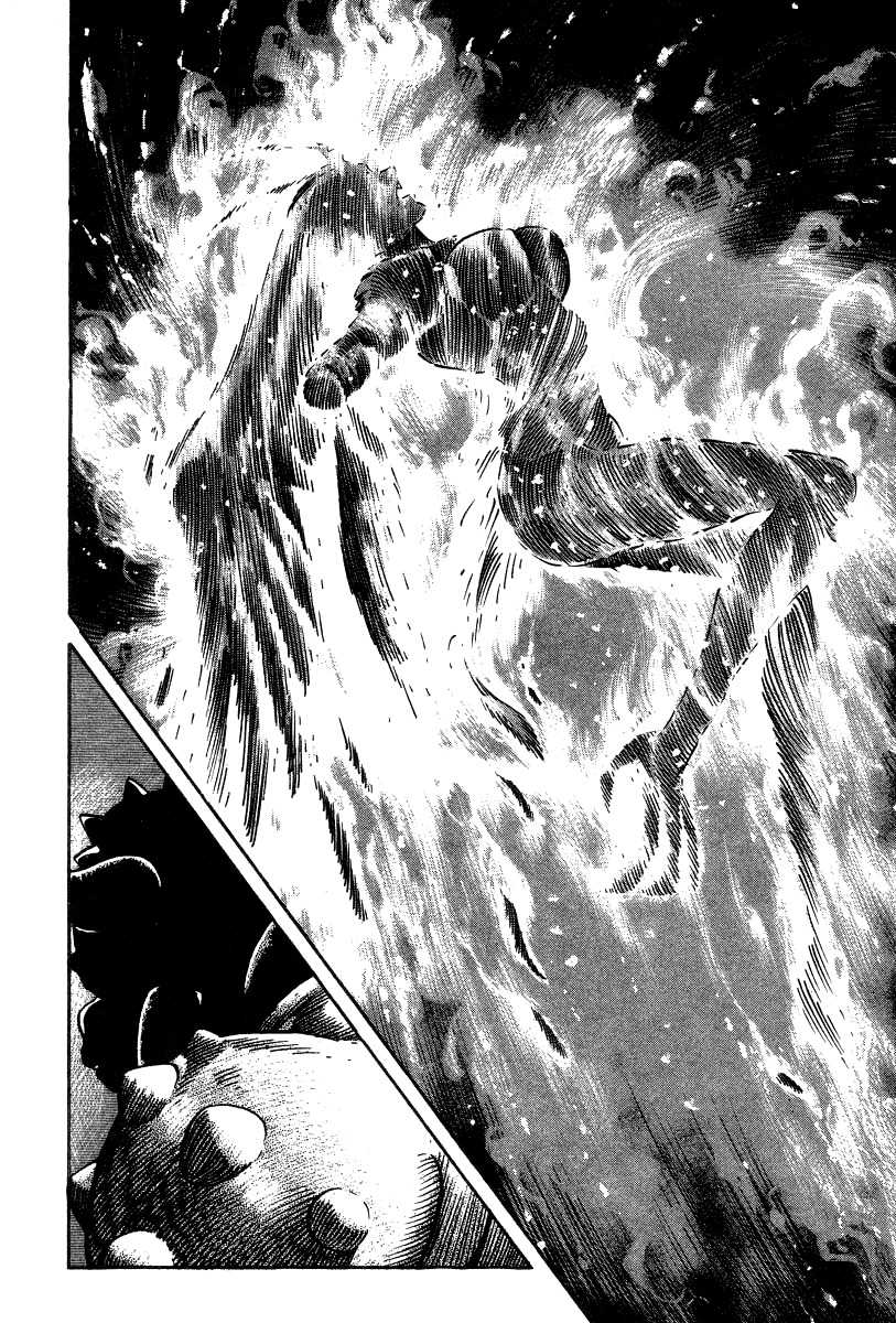Devilman Lady Chapter 21 page 93 - Chapter 21: Silene's Picture for Hell
