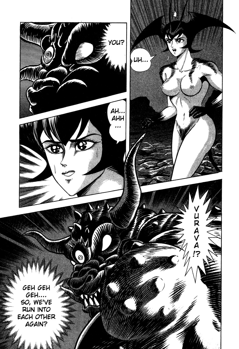 Devilman Lady Chapter 21 page 94 - Chapter 21: Silene's Picture for Hell