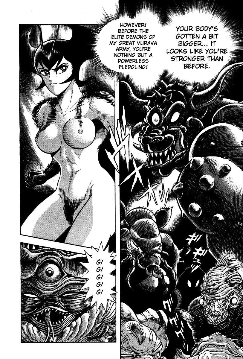 Devilman Lady Chapter 21 page 97 - Chapter 21: Silene's Picture for Hell