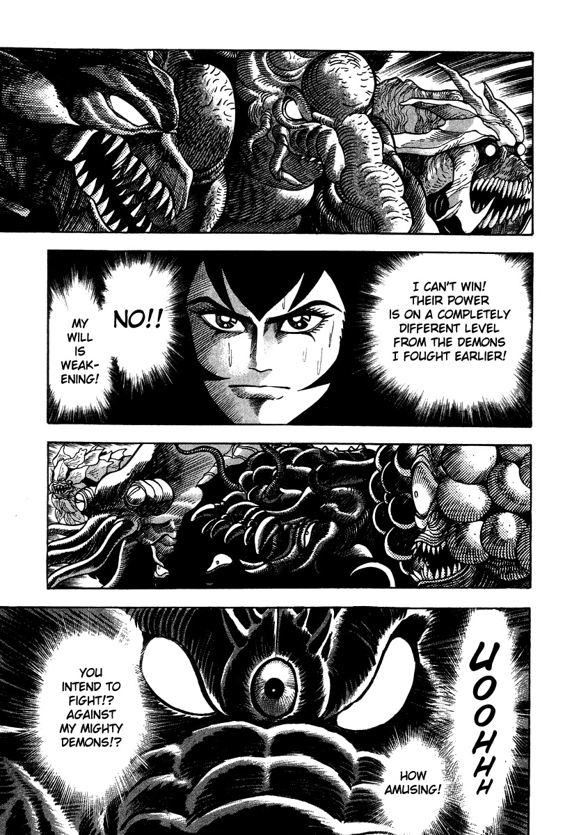 Devilman Lady Chapter 21 page 98 - Chapter 21: Silene's Picture for Hell