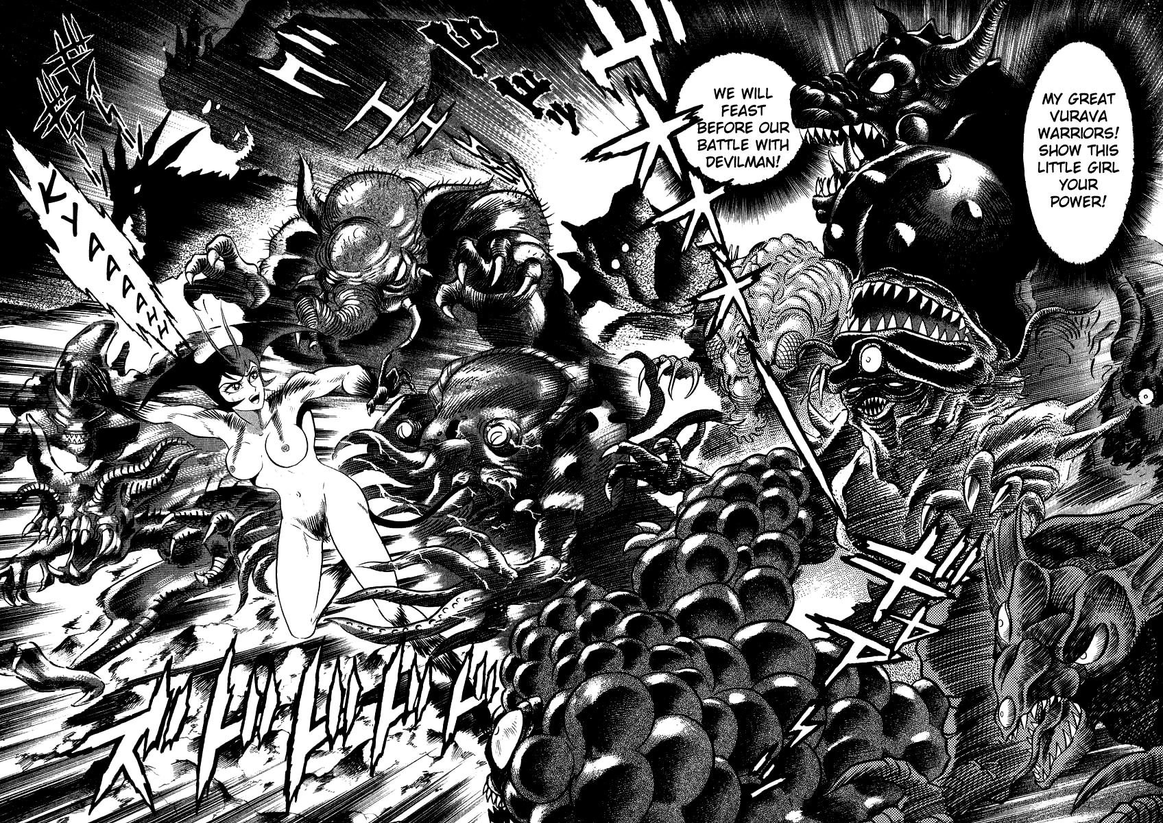 Devilman Lady Chapter 21 page 99 - Chapter 21: Silene's Picture for Hell