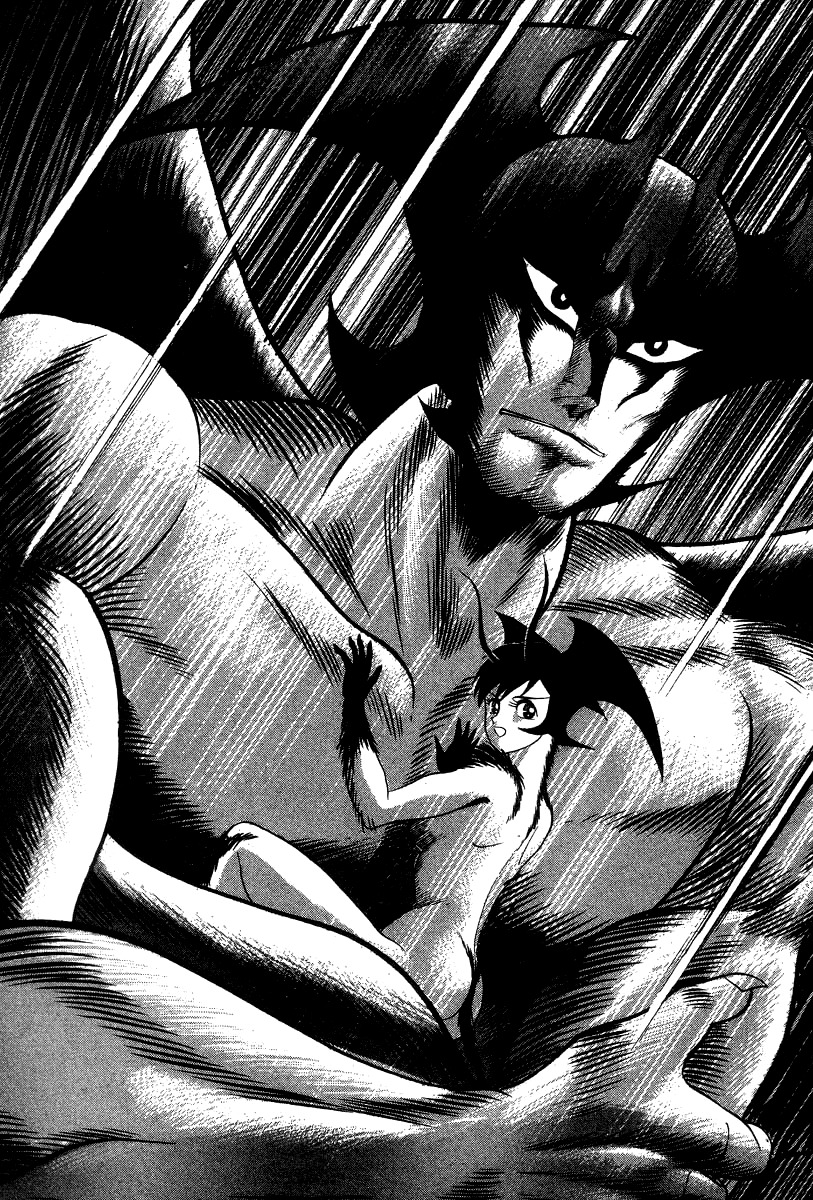 Devilman Lady Chapter 22 page 11 - Chapter 22: The Titans