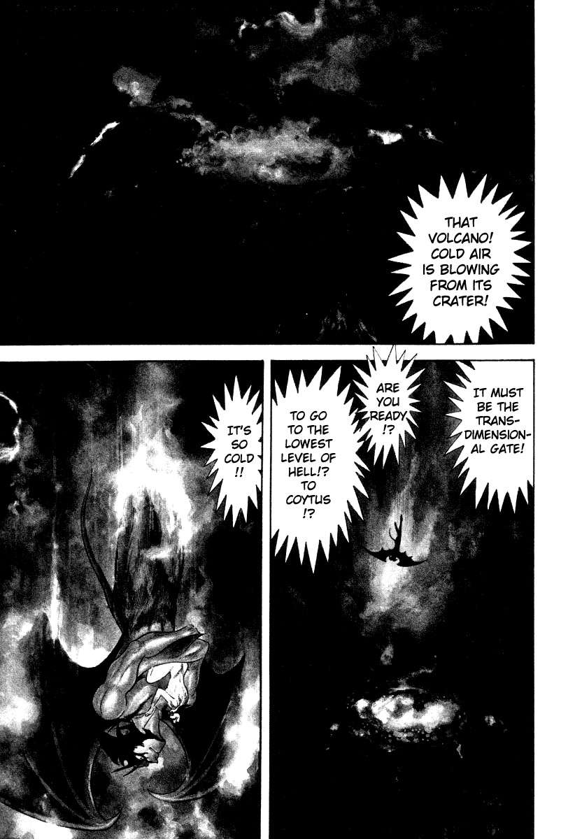 Devilman Lady Chapter 22 page 12 - Chapter 22: The Titans