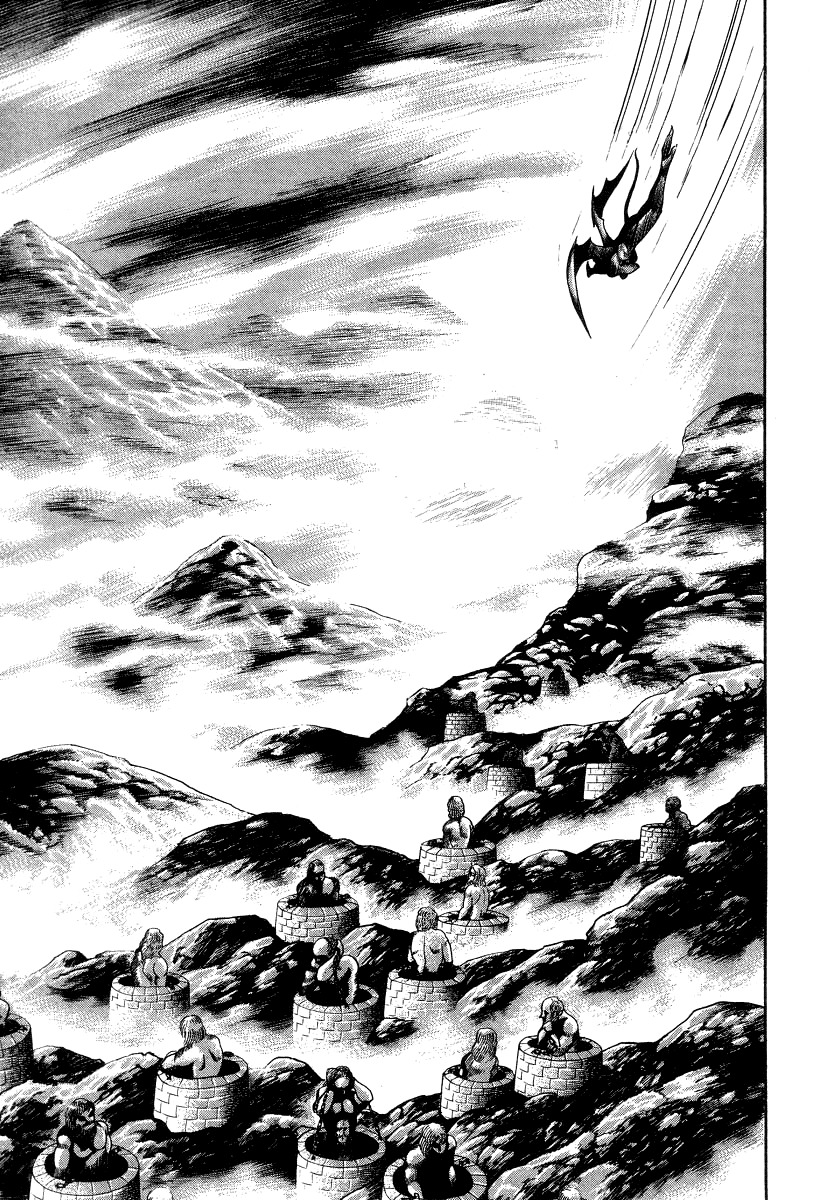 Devilman Lady Chapter 22 page 14 - Chapter 22: The Titans