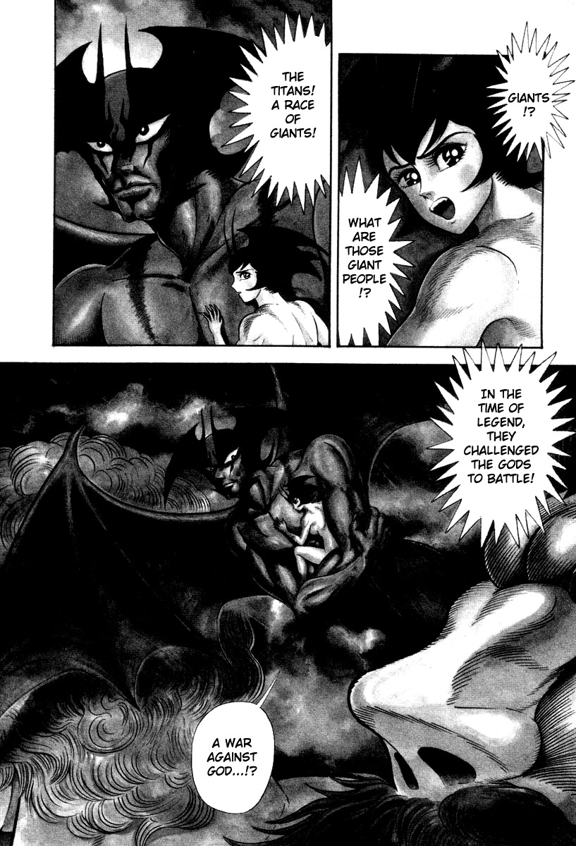 Devilman Lady Chapter 22 page 16 - Chapter 22: The Titans