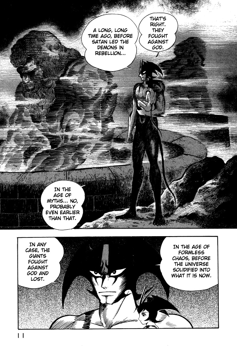 Devilman Lady Chapter 22 page 17 - Chapter 22: The Titans