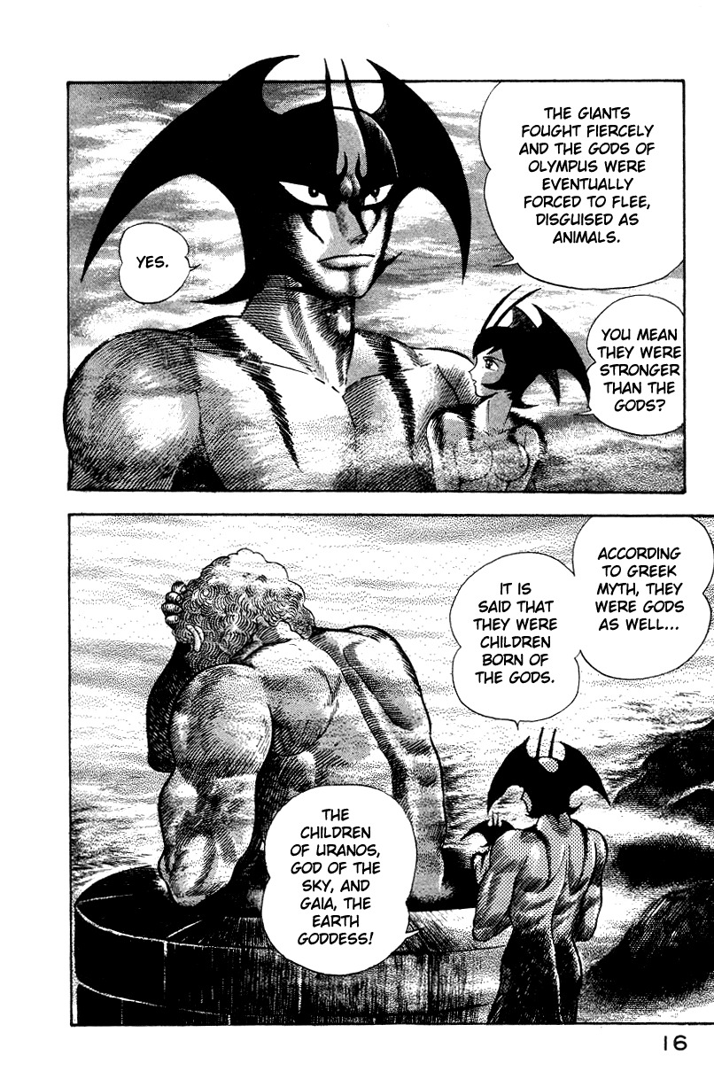 Devilman Lady Chapter 22 page 21 - Chapter 22: The Titans