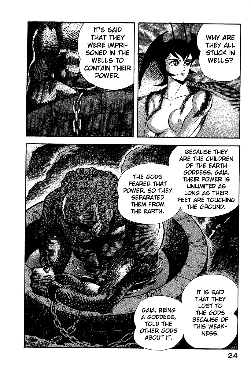 Devilman Lady Chapter 22 page 28 - Chapter 22: The Titans