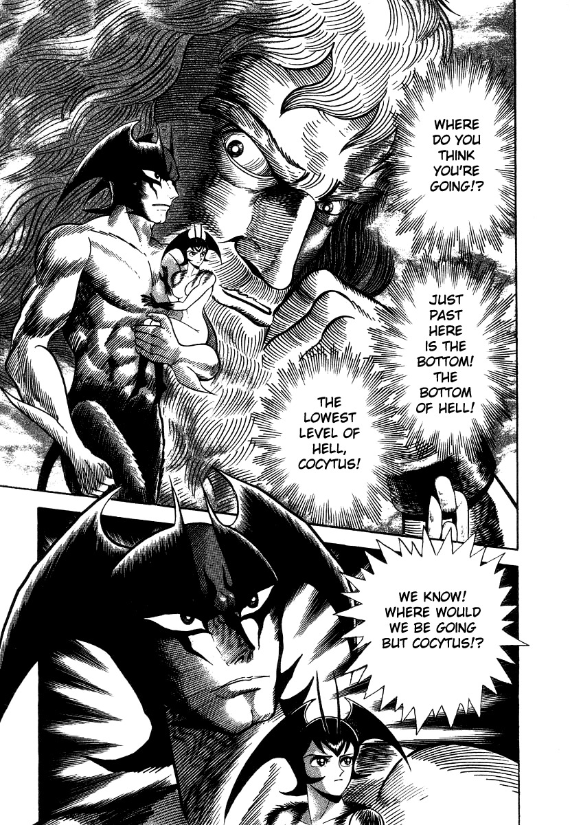Devilman Lady Chapter 22 page 29 - Chapter 22: The Titans