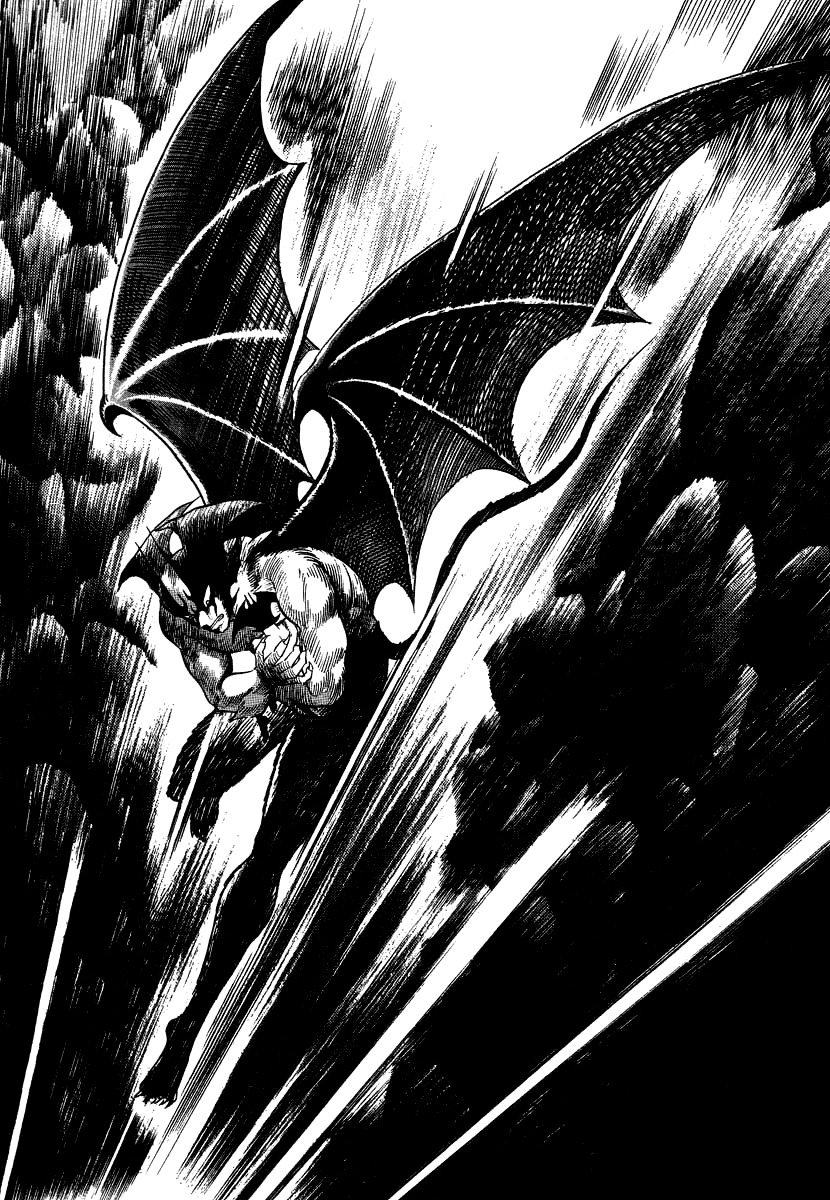 Devilman Lady Chapter 22 page 33 - Chapter 22: The Titans