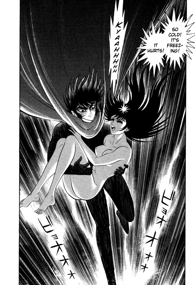 Devilman Lady Chapter 22 page 34 - Chapter 22: The Titans