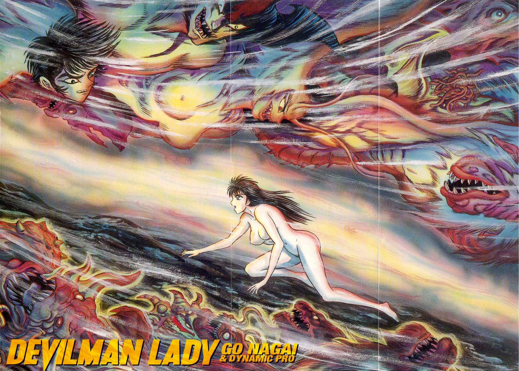 Devilman Lady Chapter 22 page 6 - Chapter 22: The Titans