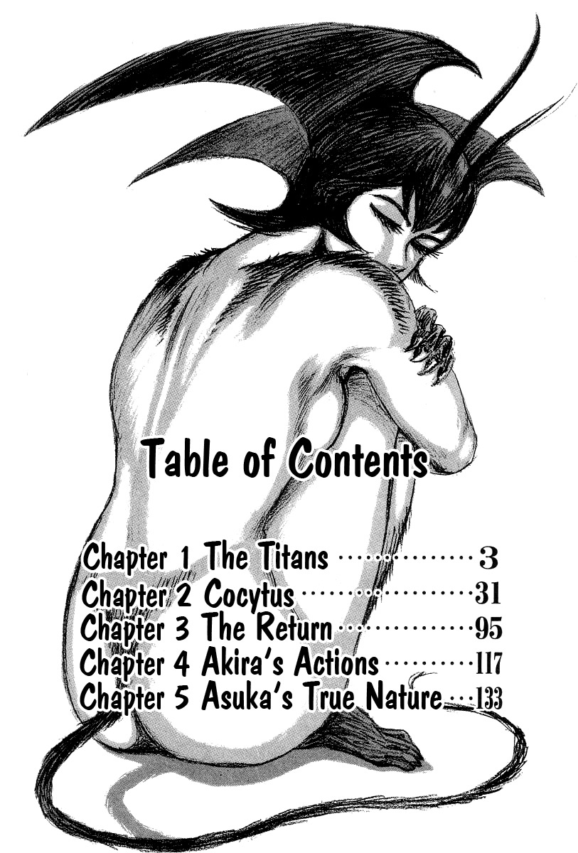 Devilman Lady Chapter 22 page 9 - Chapter 22: The Titans