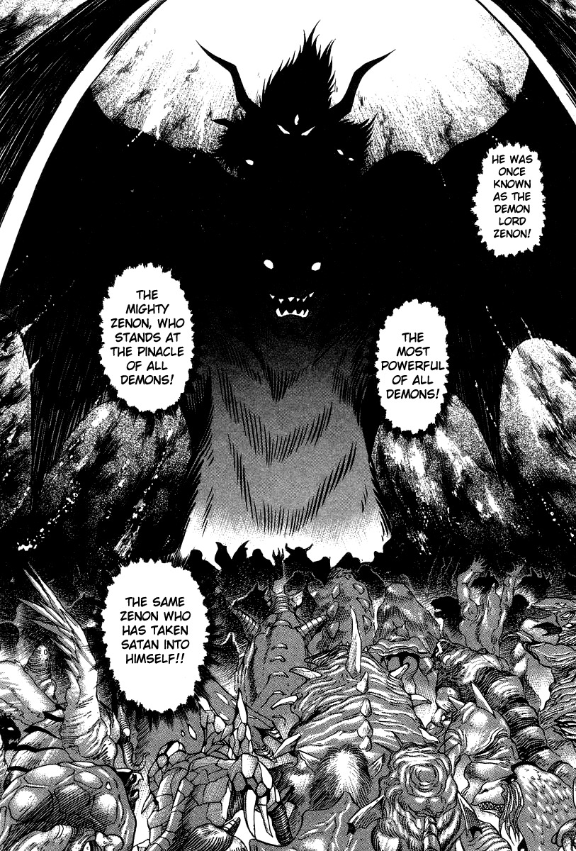 Devilman Lady Chapter 23 page 13 - Chapter 23: Cocytus