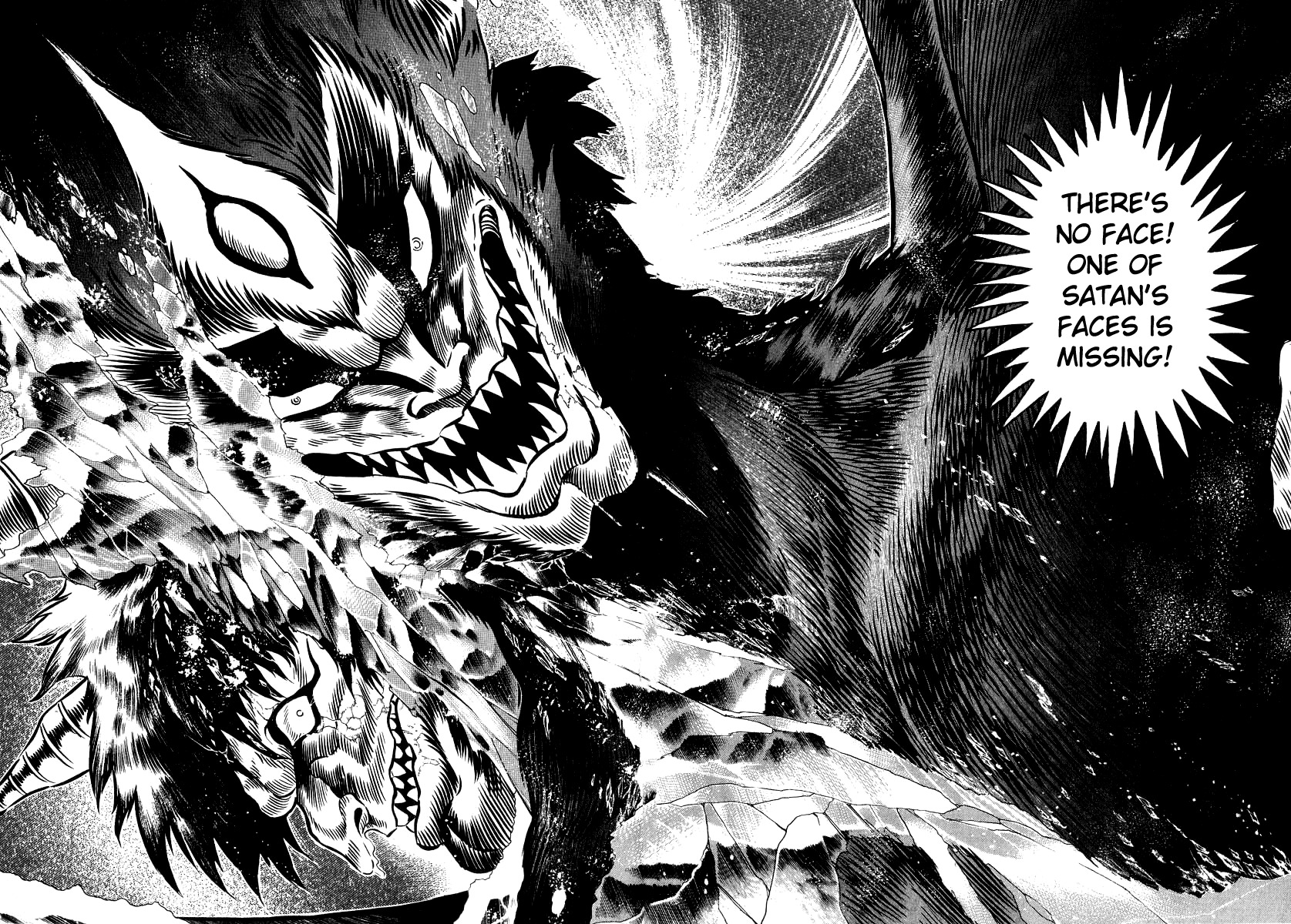 Devilman Lady Chapter 23 page 17 - Chapter 23: Cocytus