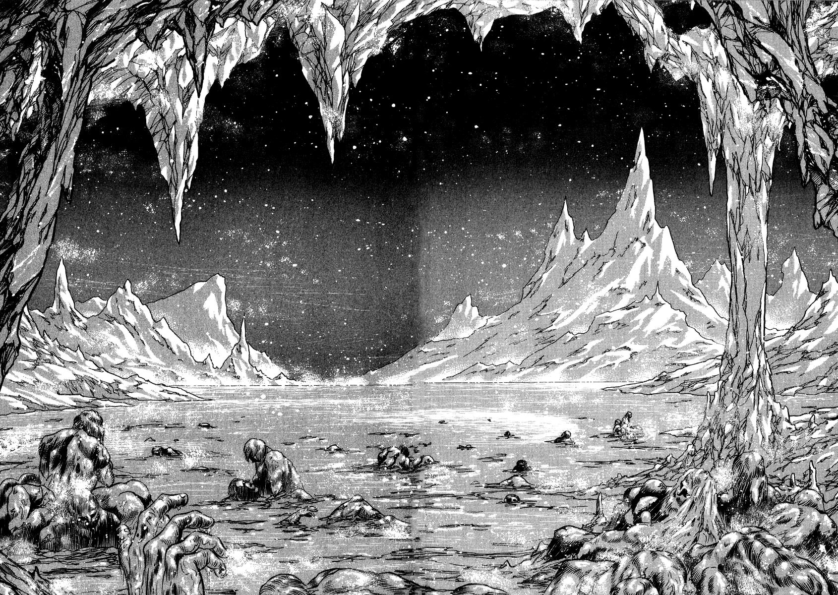 Devilman Lady Chapter 23 page 2 - Chapter 23: Cocytus