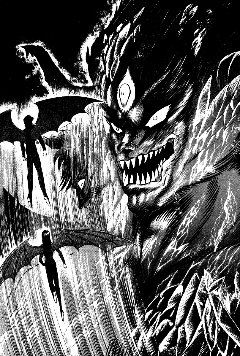 Devilman Lady Chapter 23 page 29 - Chapter 23: Cocytus