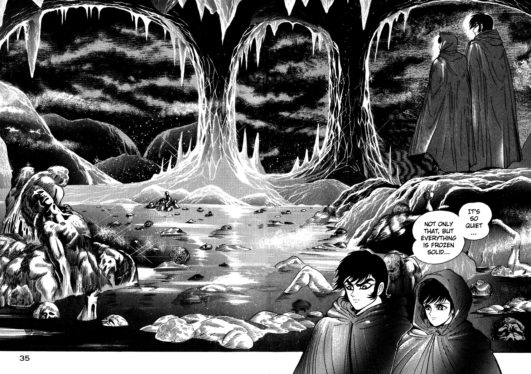Devilman Lady Chapter 23 page 3 - Chapter 23: Cocytus