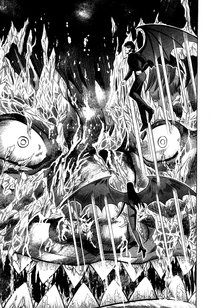 Devilman Lady Chapter 23 page 30 - Chapter 23: Cocytus