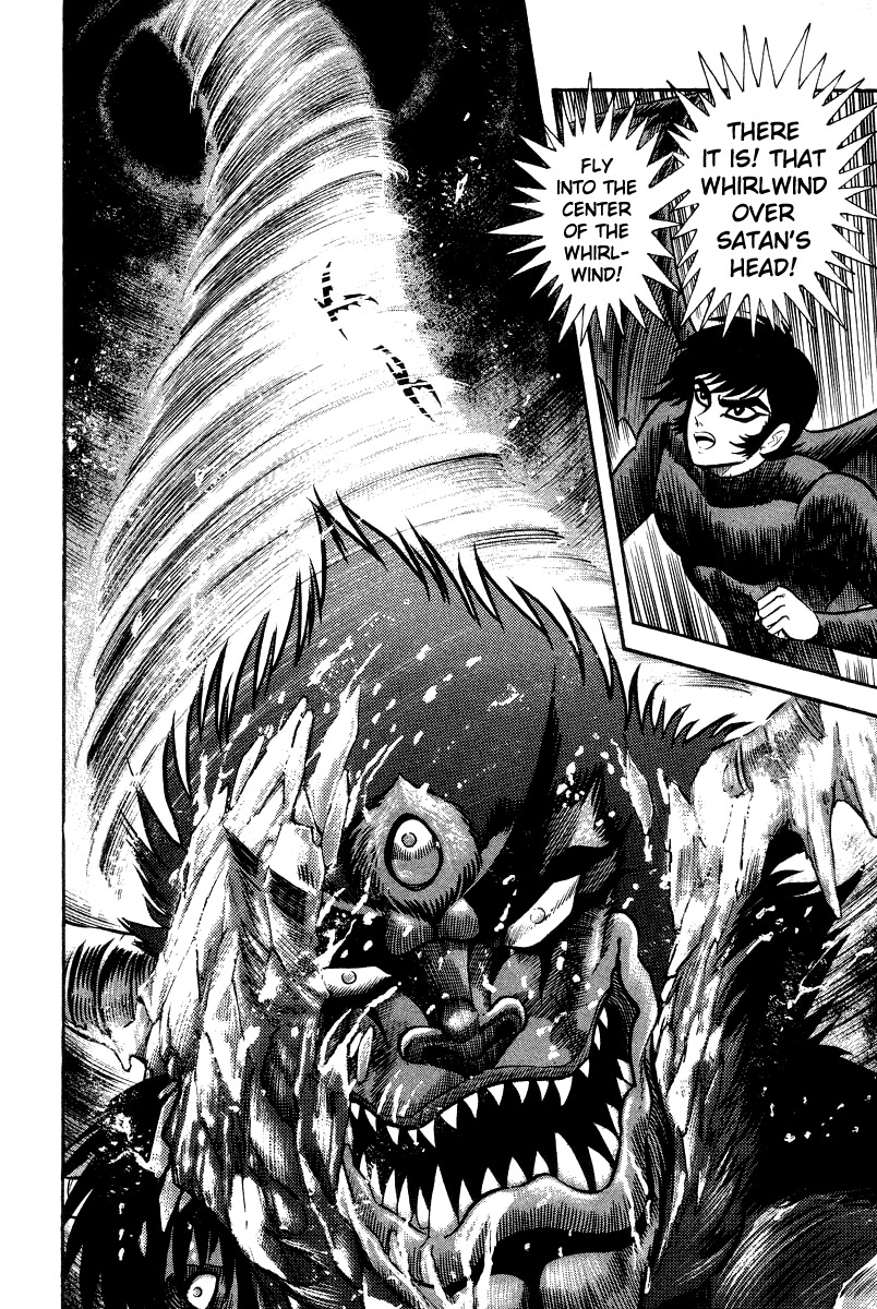 Devilman Lady Chapter 23 page 31 - Chapter 23: Cocytus