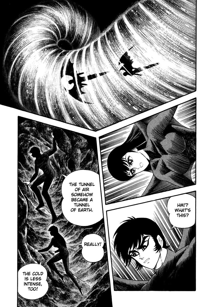 Devilman Lady Chapter 23 page 32 - Chapter 23: Cocytus